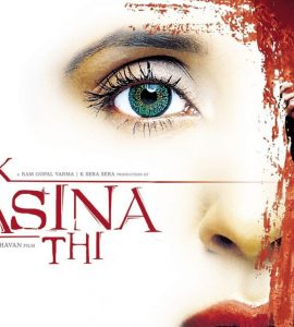 Ek Hasina Thi (2004) Google Drive Download