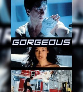 Gorgeous (1999) Bluray Google Drive Download