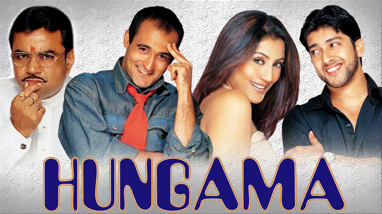 Hungama (2003) Hindi Google Drive Download