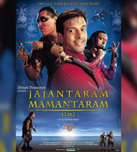 Jajantaram Mamantaram Hindi (2003) Google Drive Download