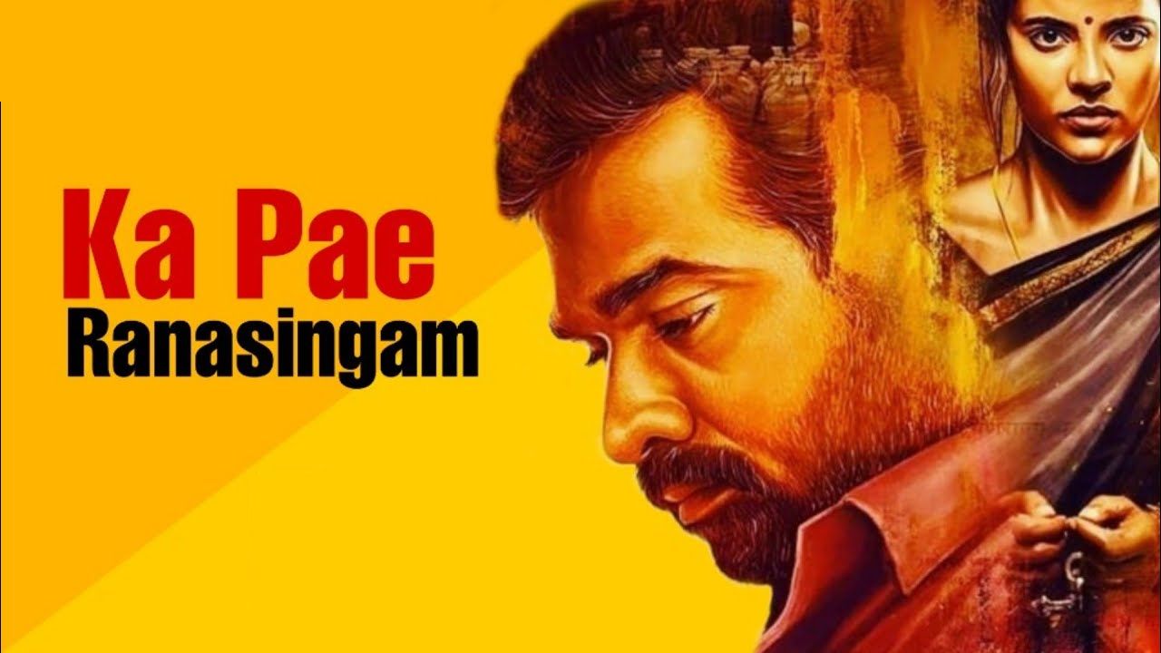 Ka Pae Ranasingam (2020) Google Drive Download