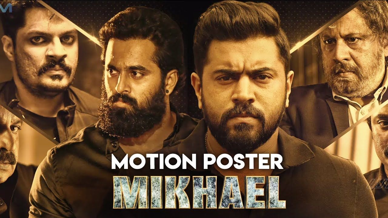 Mikhael (2019) 1080p Google Drive Download