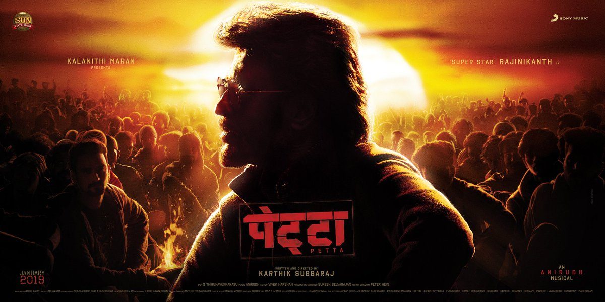 Petta (2019) Hindi Google Drive Download