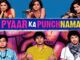 Pyaar Ka Punchnama (2011) Google Drive Download