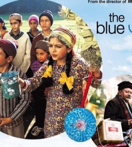 The Blue Umbrella (2005) Bluray Google Drive Download