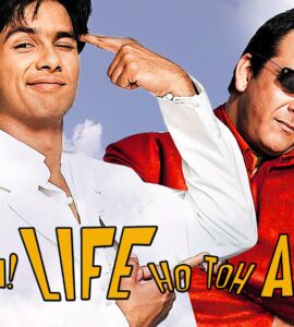 Vaah Life Ho Toh Aisi (2005) Google Drive Download