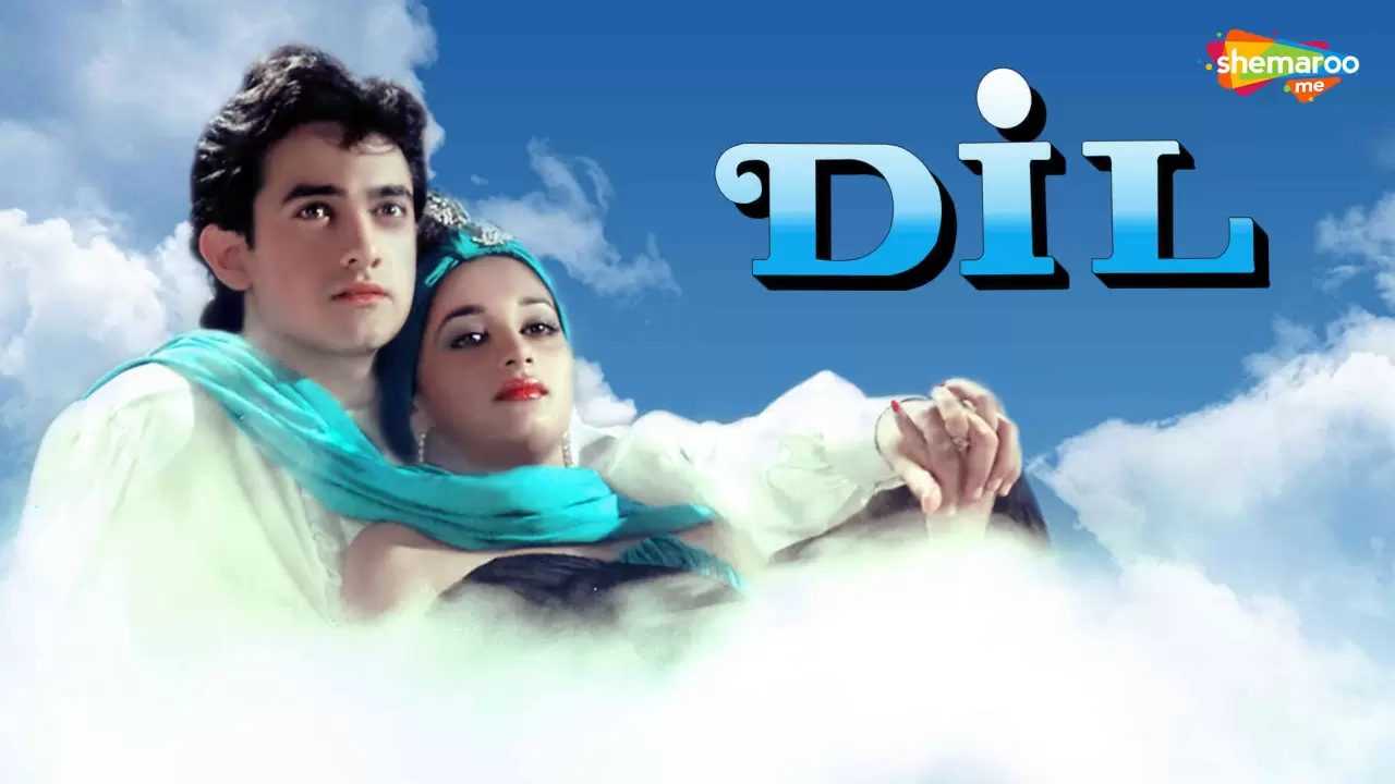 Dil (1990) Google Drive Download