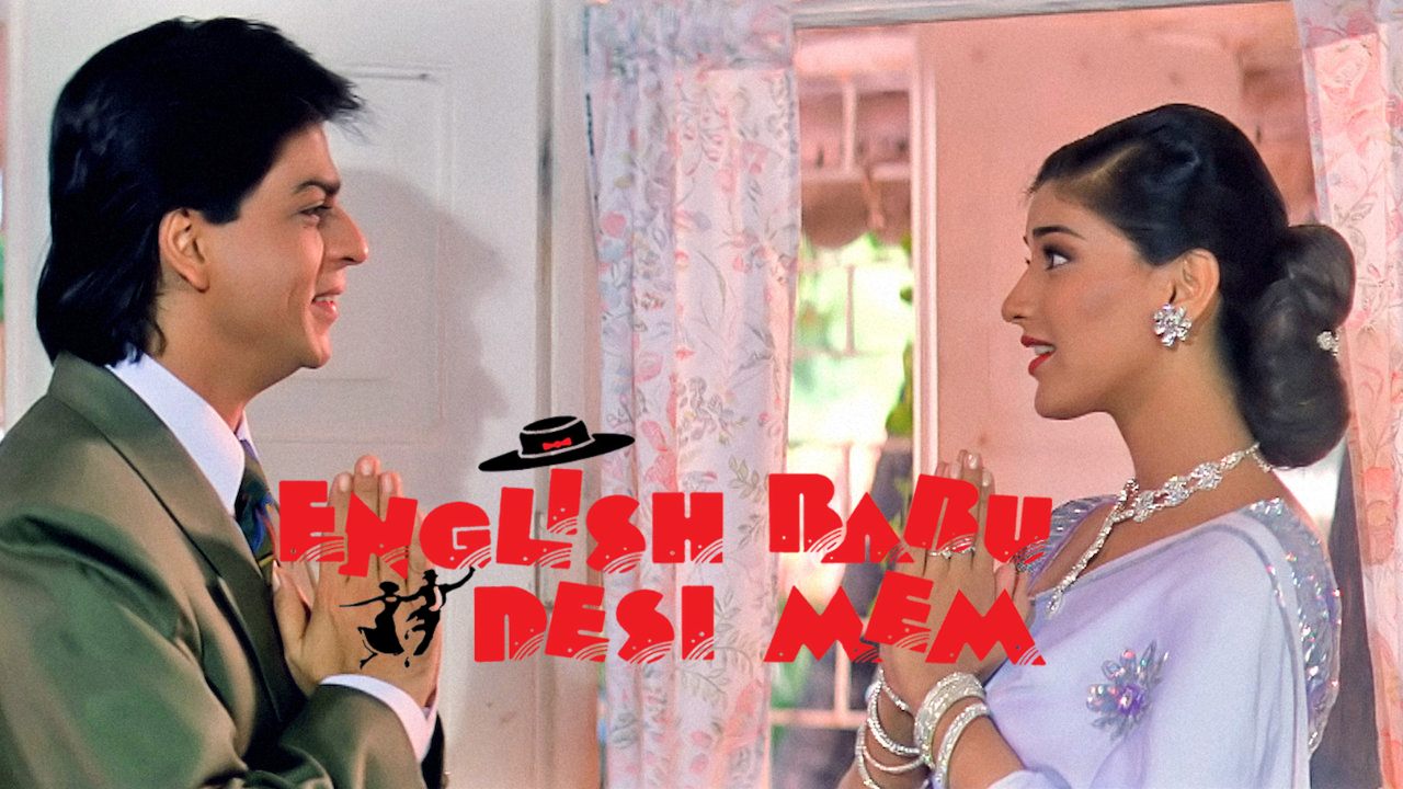 English Babu Desi Mem (1996) Google Drive Download