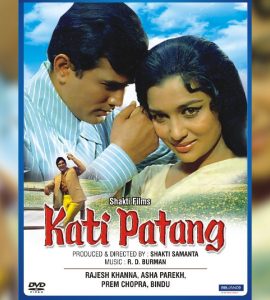 Kati Patang (1971) Google Drive Download