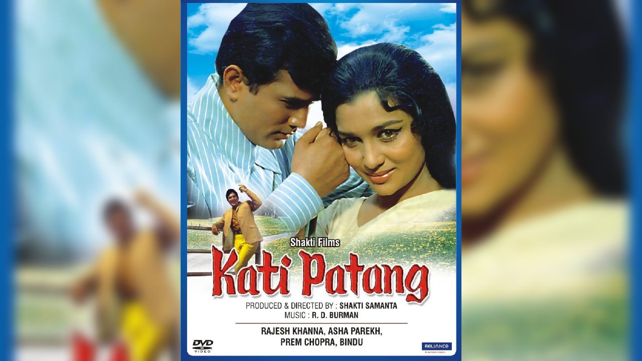 Kati Patang (1971) Google Drive Download