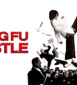 Kung Fu Hustle (2004) Google Drive Download