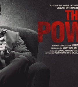 THE POWER (2021) Google Drive Download