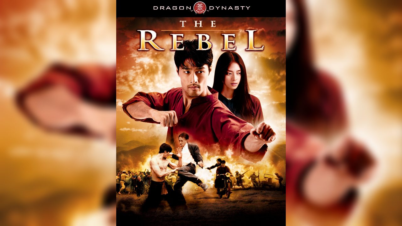 The Rebel (2007) Bluray Google Drive Download