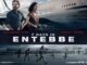7 Days in Entebbe (2018) Bluray Google Drive Download