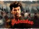 Bebaakee (2020) Google Drive Download
