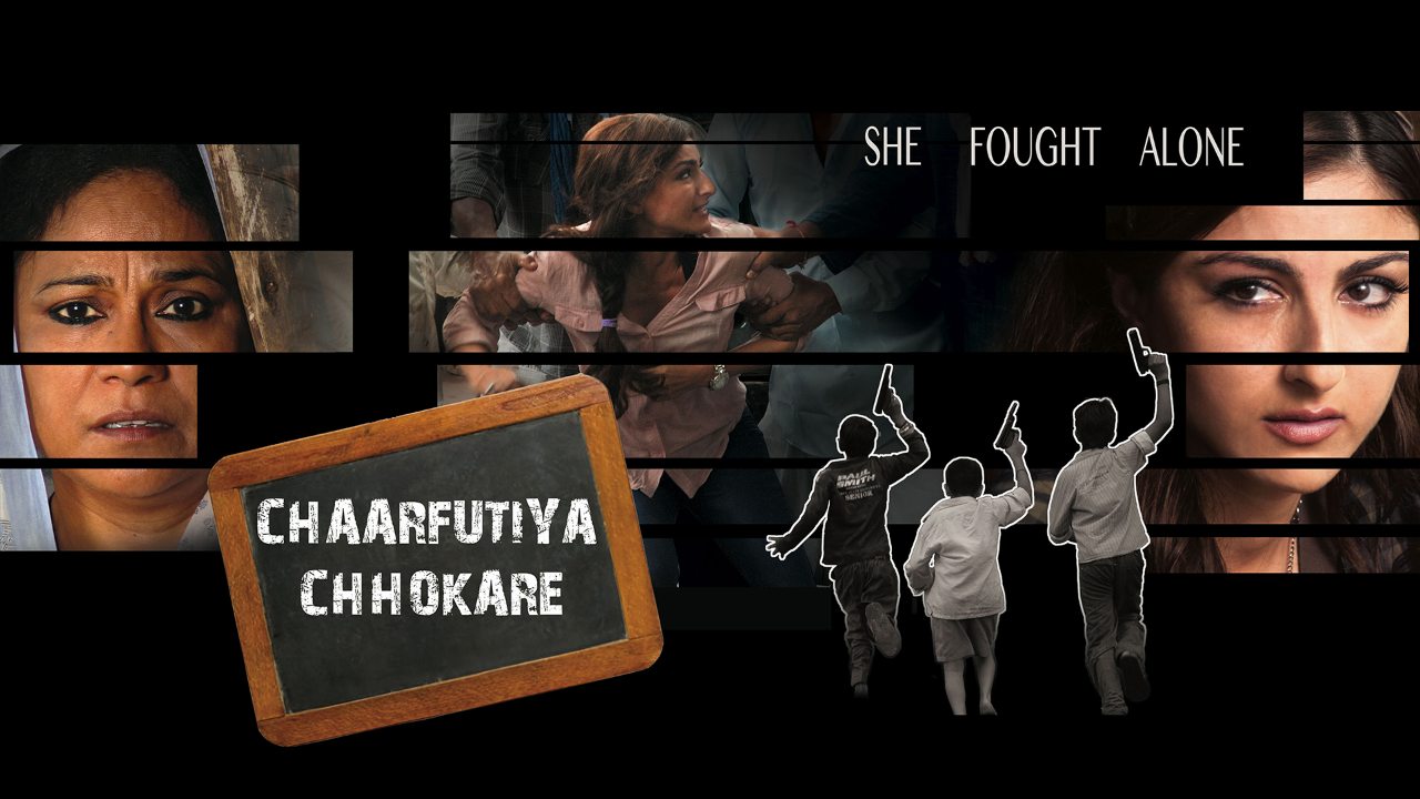 Chaarfutiya Chhokare (2014) Hindi Google Drive Download