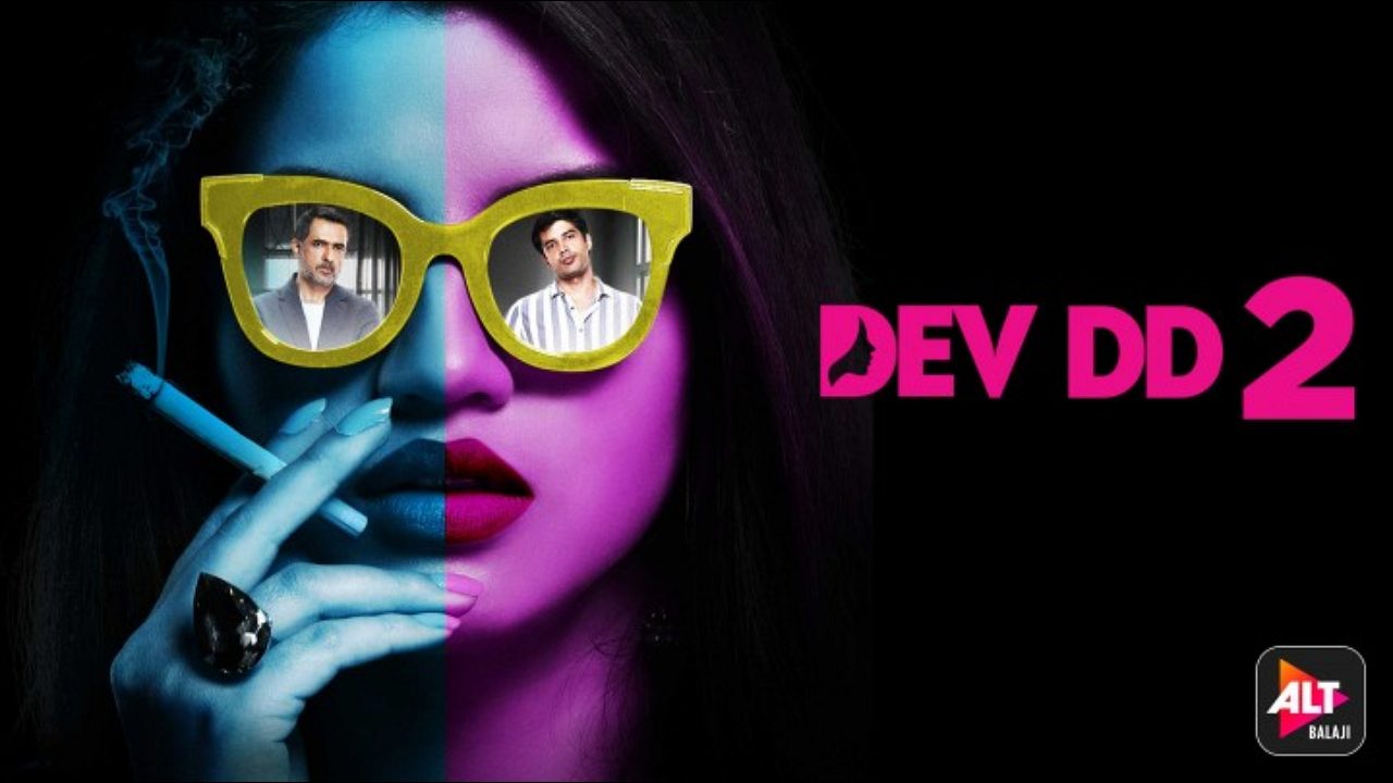 Dev DD Google Drive Download