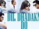 Dil Dhadakne Do (2015) Google Drive Download (1)