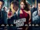 Gangster Squad (2013) Bluray Google Drive Download