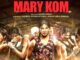 Mary Kom (2014) Bluray Google Drive Download