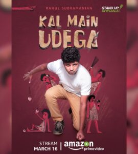 Rahul Subramanian Kal Main Udega (2018) Google Drive Download