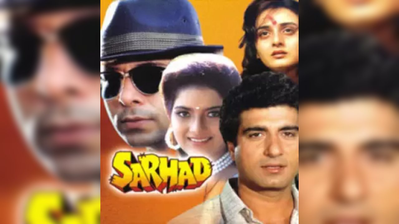 Sarhad (1995) Google Drive Download