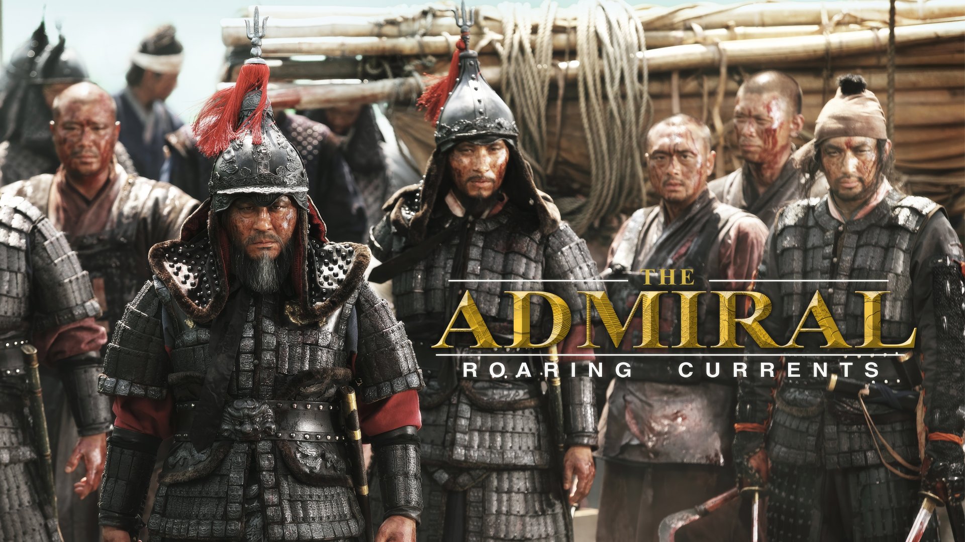 The Admiral Roaring Currents (2014) Google Drive Download