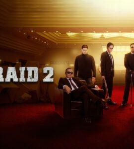 The Raid 2 Berandal (2014) Google Drive Download