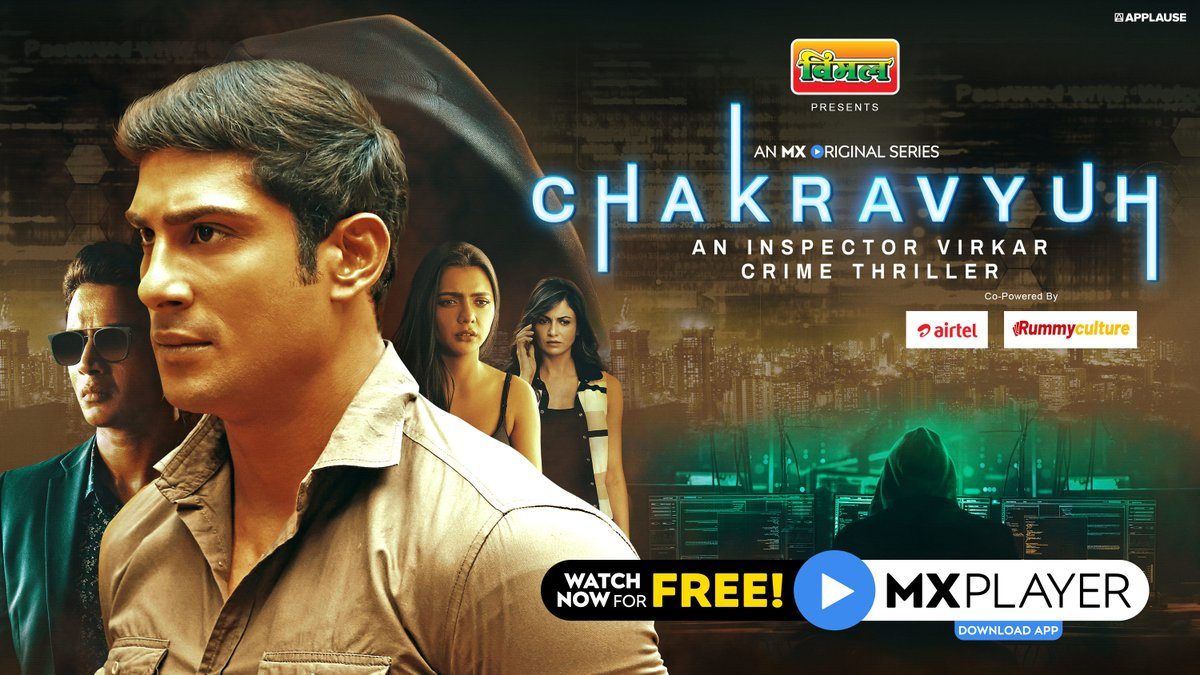 Chakravyuh An Inspector Virkar Crime Thriller (2021) Google Drive Download
