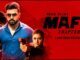 Mafia - Chapter 1 (2020) UNCUT Google Drive Download