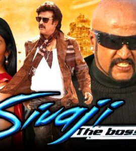 Sivaji The Boss (2007) Bluray Google Drive Download