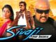 Sivaji The Boss (2007) Bluray Google Drive Download