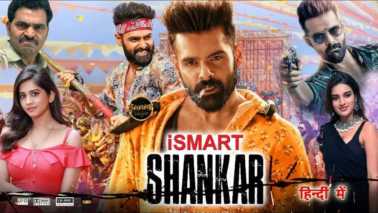 iSmart Shankar (2019) Google Drive Download