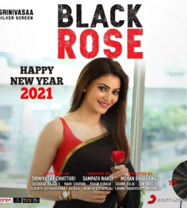 Black Rose (2021) Google Drive Download