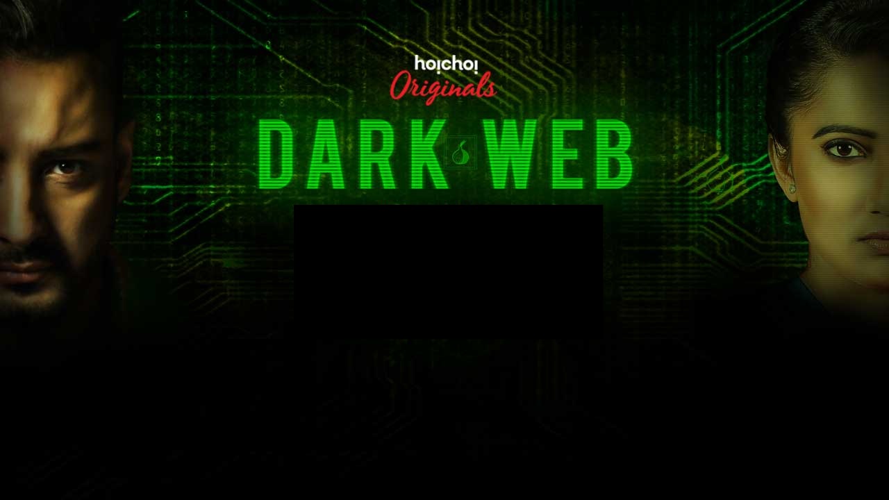 Dark Web 2018 Hindi S01 Google Drive Download