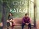 Ghar Pe Bataao (2021) Hindi Google Drive Download