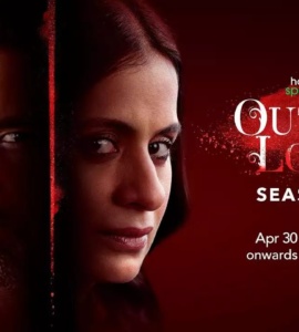 Out of Love Series Hindi Google Drive Download