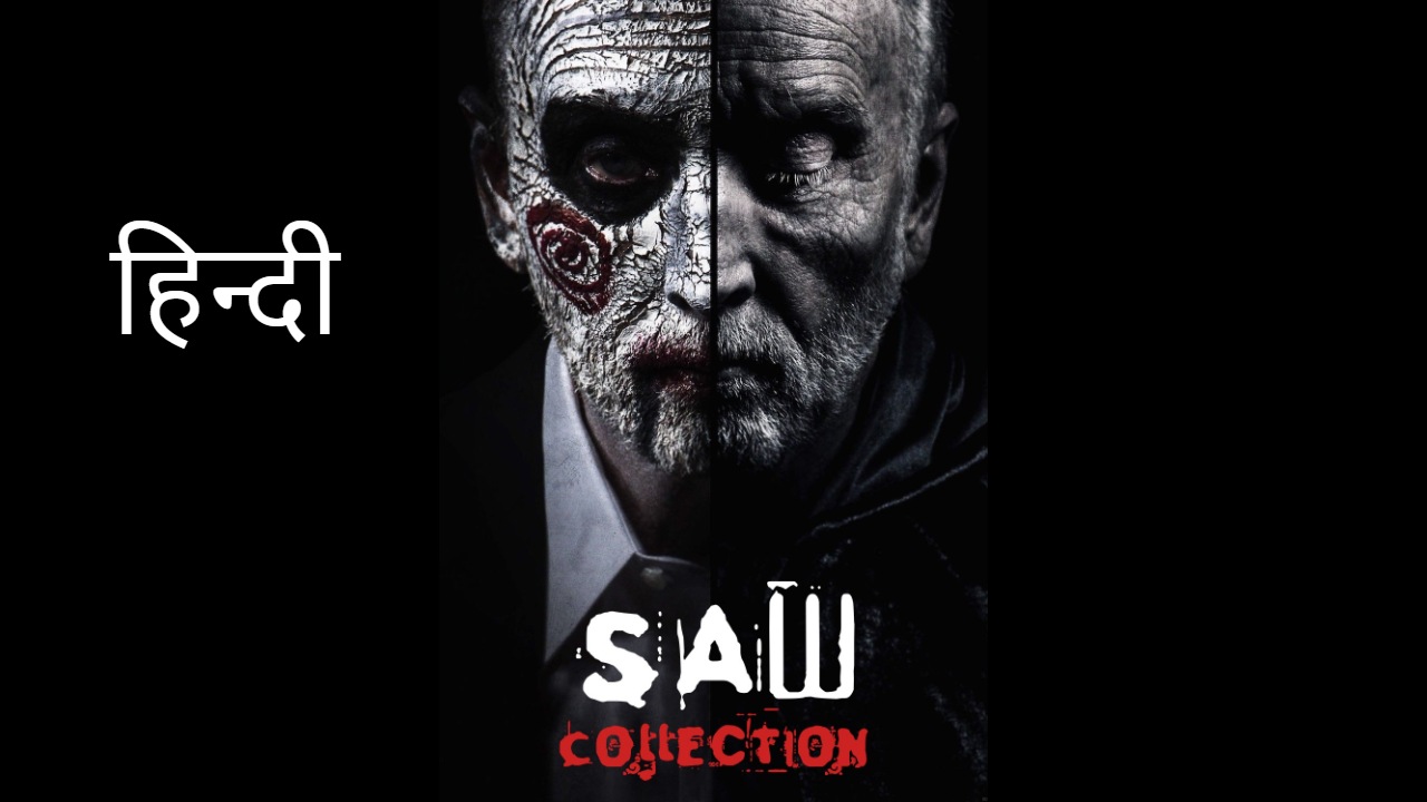 Saw Collection Hindi Google Drive Download
