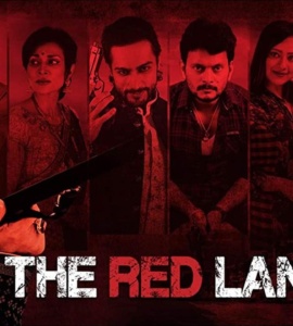 The Red Land 2019 Google Drive Download