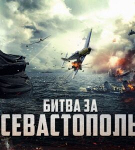 Battle for Sevastopol (2015) Google Drive Download