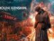 Rurouni Kenshin Final Chapter Part I The Final 2021 Google Drive Download