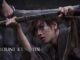 Rurouni Kenshin Part I Origins 2012 Google Drive Download