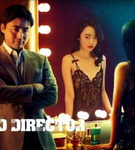 The Naked Director netflix 2019 Google Drive Download