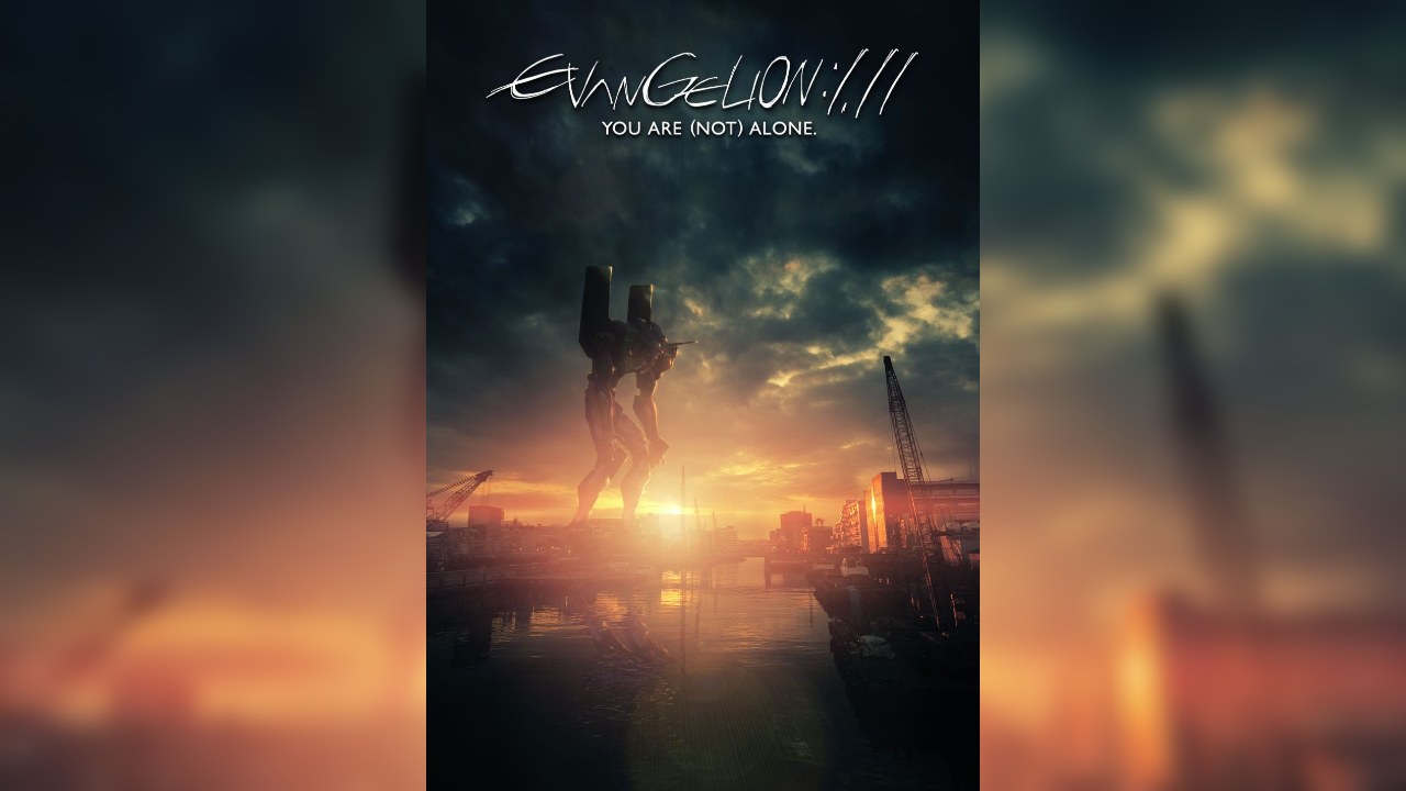 Evangelion 1.0 You Are (Not) Alone (2007) Google Drive Download