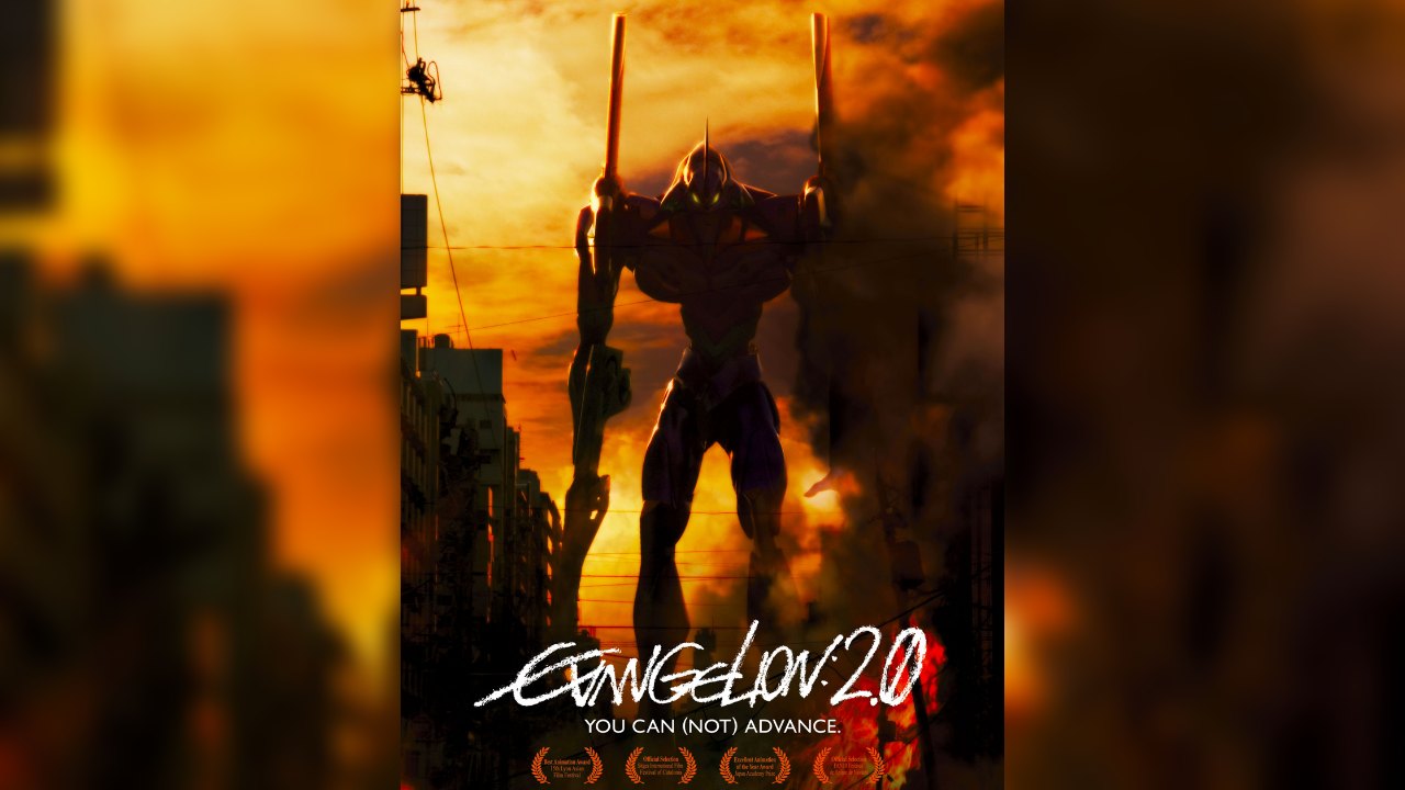 Evangelion 2.0 You Can (Not) Advance (2009) Google Drive Download