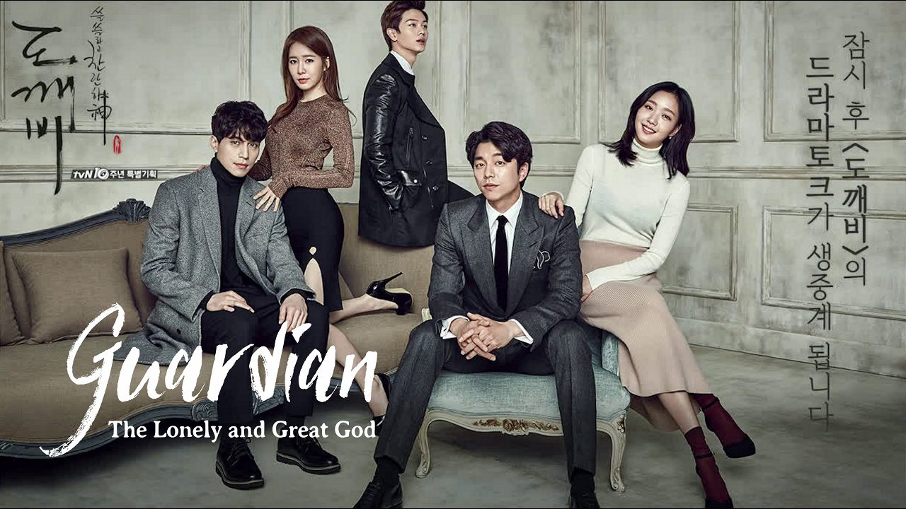 Guardian The Lonely and Great God Goblin (2016) Google Drive Download