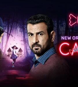 Candy (2021) Google Drive Download