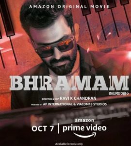 Bhramam (2021) Google Drive Download