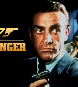 Goldfinger (1964) Google Drive Download
