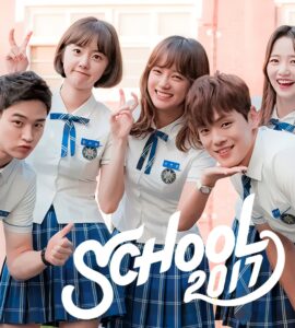 School (2017) Season 1 S01 Google Drive Download